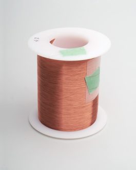 MODERN COIL WIRE 42 GAUGE (ENV 0.0063mm – 250GR – 7500 METRES)